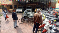 IMG_20260719_173907